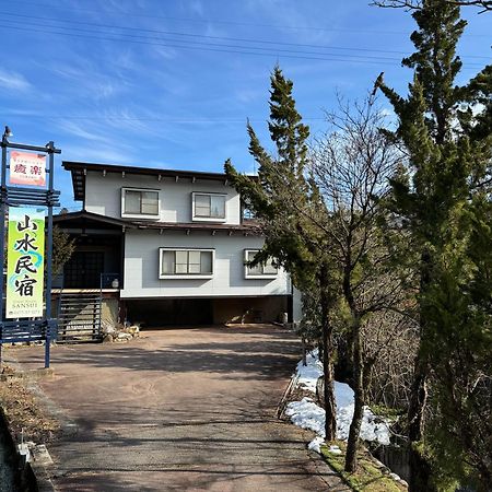 山水民宿 다카야마 외부 사진